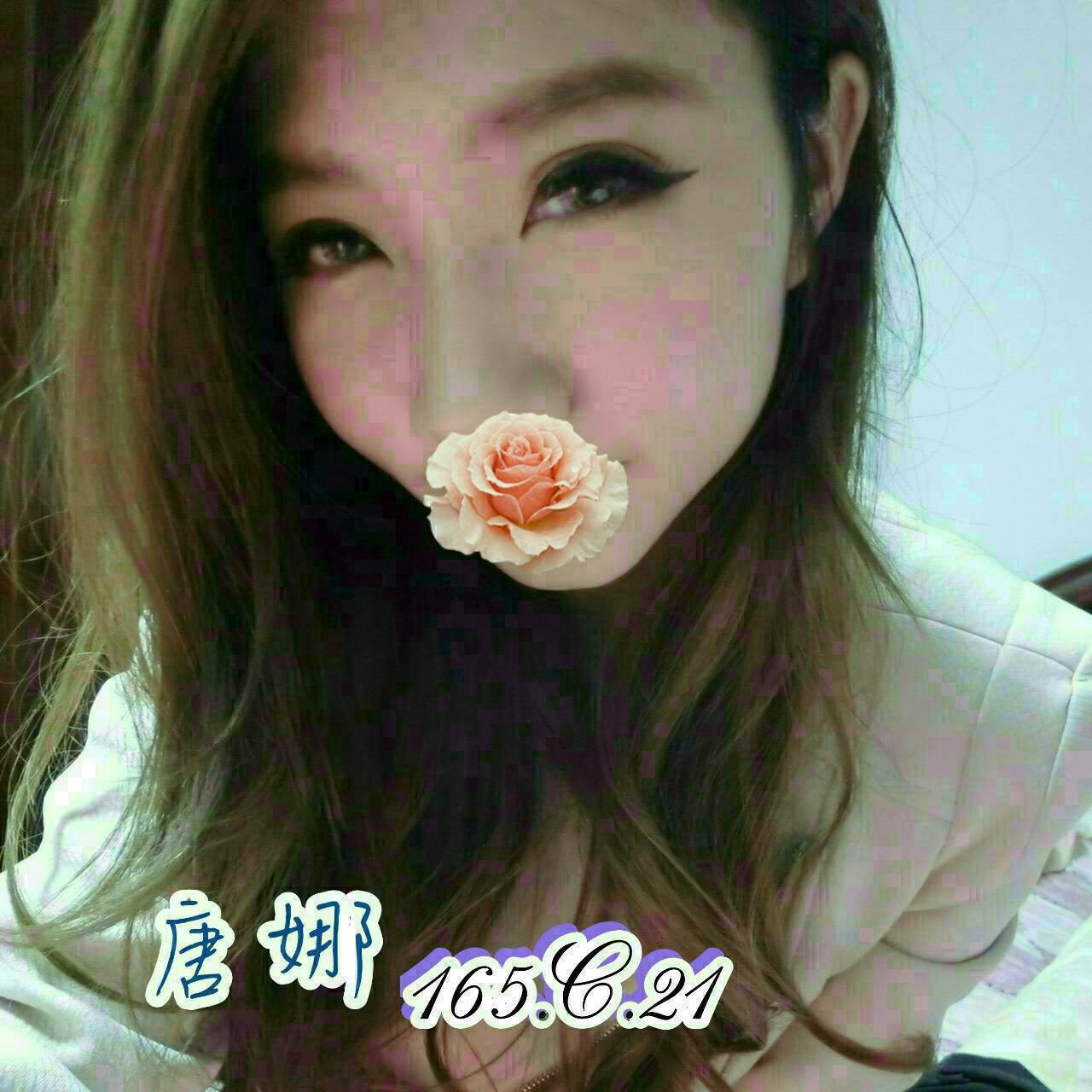 COCO定點 精靈 金門 36D
